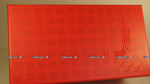 У-94 фургон "Комбинат №14 Мосплодоовощтранс" на шасси Зил-130 , 113029, DiP Models 1:43