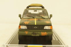 Chevrolet Veraneio, Медицинский автомобиль, г. Чернигов 2022, TruckTyr 1:43