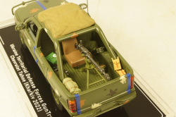 Chevrolet Tahoe, Тероборона г. Харьков 2022, TruckTyr 1:43