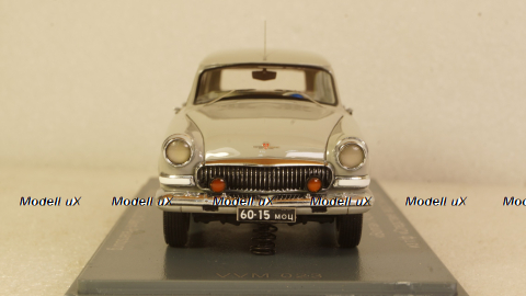 ГАЗ-22 «Волга» 1971г.  Из т/ф "Следствие ведут знатоки", VVM023, NEO 1:43