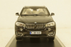 BMW X5 Xdrive F15 2013, 80422318969, Jatoba 1:43