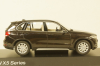 BMW X5 Xdrive F15 2013, 80422318969, Jatoba 1:43