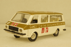 Раф-2907 Олимпиада, Конверсия  СССР 1:43