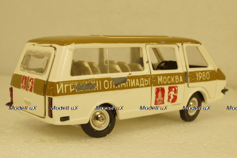 Раф-2907 Олимпиада, Конверсия  СССР 1:43