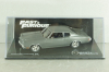 Chevrolet Chevelle SS 1970, grey FF015, Fast & Furious №15, Altaya 1:43