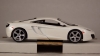 McLaren MP4-12C metallic-white, 18-21074, Bburago 1:24