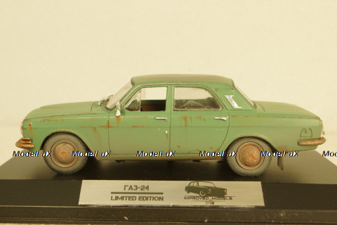 Газ-24 Волга зеленый №2, Improved Models 1:43