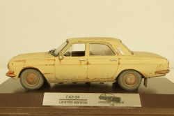 Газ-24 Волга бежевый, Improved Models 1:43