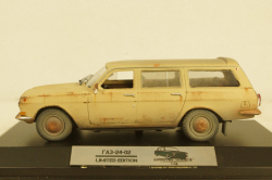 Газ-24-02 Волга бежевый, Improved Models 1:43