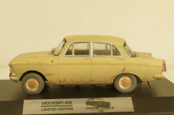 Москвич-408 бежевый, Improved Models 1:43