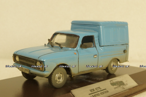 Иж-2715 синий, Improved Models 1:43