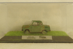 СМЗ-СЗД зеленый Improved Models 1:43