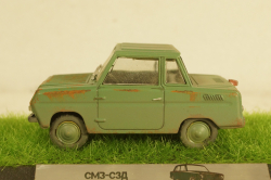 СМЗ-СЗД зеленый Improved Models 1:43