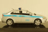 Mitubishi Lancer Kazakhstan Police 2010 silver / blue, 29318, Vitesse 1:43