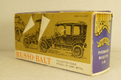 Руссо-балт, С24-40, А22, сентябрт 87г., Тантал/Радон  1:43