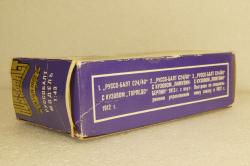 Руссо-балт, С24-40, А22, сентябрт 87г., Тантал/Радон  1:43