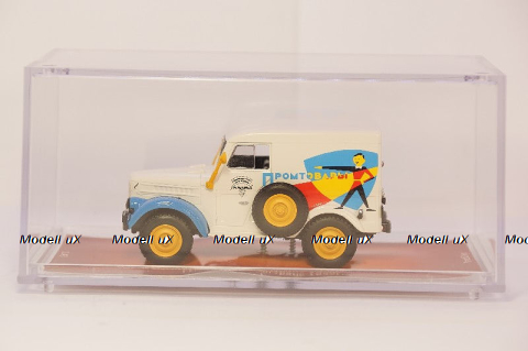 Mitsubishi Pajero #189 Rally Paris-Dakar 1985 P. Zaniroli - J. D. Silva, Norev 1:43