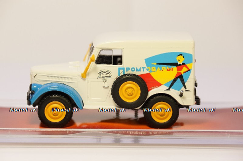 Mitsubishi Pajero #189 Rally Paris-Dakar 1985 P. Zaniroli - J. D. Silva, Norev 1:43