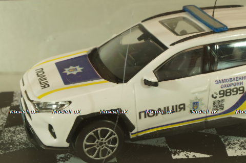 Toyota RAV4 2018 Полiцiя України, SAL007, Salah43 1:43