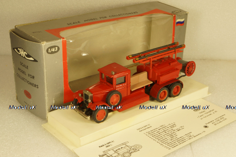 Зис-5 ПМЗ-3 1937г., Ломо 1:43