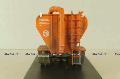 ЗСК-10 на шасси Газ-52, со следами эксплуатации, Improved models 1:43