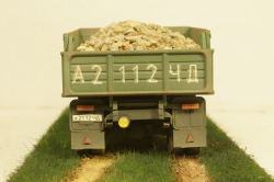 Зил-ММЗ-4502, Improved Models 1:43