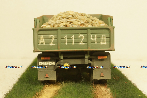 Зил-ММЗ-4502, Improved Models 1:43