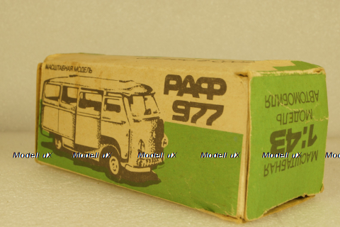 Раф-977 Латвия, з-д Двигатель 1:43  