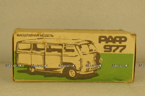 Раф-977 Латвия, з-д Двигатель 1:43  