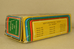 Москвич-412 с багажником, февраль 90г., Тантал/Радон 1:43