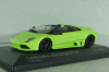 Lamborghini Murcielago LP640 Roadster 2007, pearl green, Minichamps 1:43
