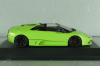 Lamborghini Murcielago LP640 Roadster 2007, pearl green, Minichamps 1:43