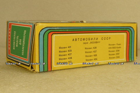 Москвич-408, милиция, август 91г.,  Тантал/Радон 1:43