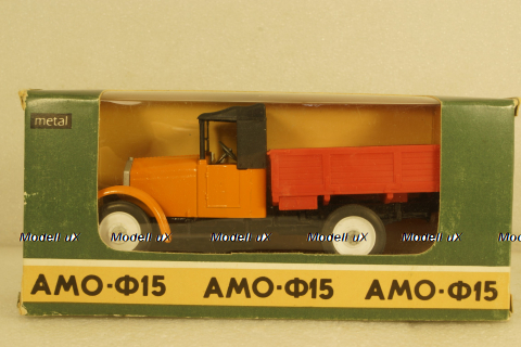 Амо-Ф-15, оранжевый, Арек 1:43