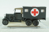 Mercedes Benz G3A Sd. Kfz. 71 Ambulance Military, German Army WWII, EMGEMB43038E, ESVAL Model 1:43