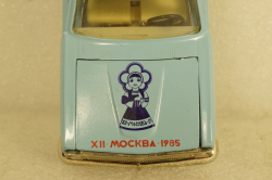 Газ-2402 А13, фестиваль, Тантал/Радон 1:43