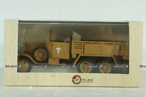 Mercedes Benz G3A Sd. Kfz. 70 Africa-Korps, German Army WWII, EMGEMB43038D, ESVAL Model 1:43