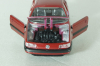 Volkswagen Passat Variant (B3) 1988, red, 1015R, Schabak 1:43