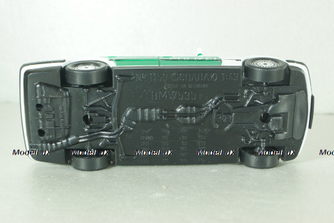 BMW 535i Polizei (E34) 1987, white/green, 1153, Shabak 1:43