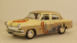 Газ-21 Волга, Nest 1:43