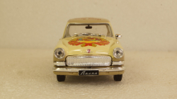 Газ-21 Волга, Nest 1:43