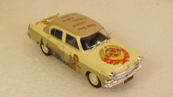 Газ-21 Волга, Nest 1:43