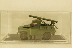 УАЗ-31512 "Град" Ukraine Territorial Defense Forces Gun truck (Mykolaiv 2022), TruckTyr 1:43