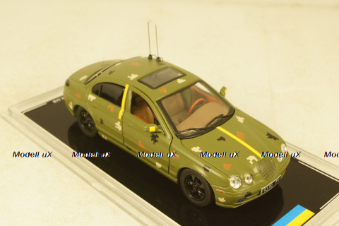 Jaguar S-Type "Security Service of Ukraine" (SBU) 2022, TruckTyr 1:43