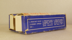 Руссо-Балт Лимузин 1912 А32 Июль 1985, Тантал/Радон 1:43