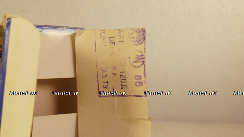 Руссо-Балт Лимузин 1912 А32 Июль 1985, Тантал/Радон 1:43