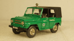 УАЗ-469, Вет. помощь, конверсия 1:43