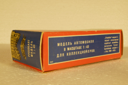 Руссо-Балт С24-40, А22, 1983г., зеленый на зеленом Тантал/Радон 1:43