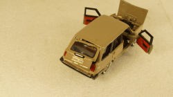 ВАЗ-2104, конверсия 1:43