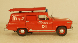 ГАЗ-22 Волга, пожарная, Раритет 1:43